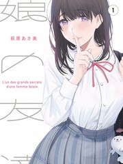 出发吧少年旅行综艺海报